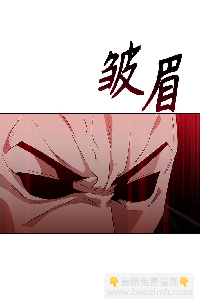 第23话46