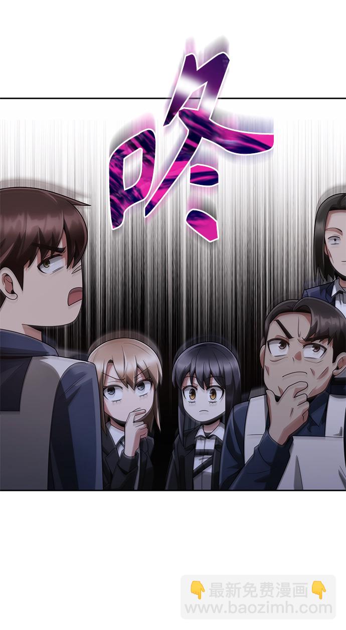 第24话31