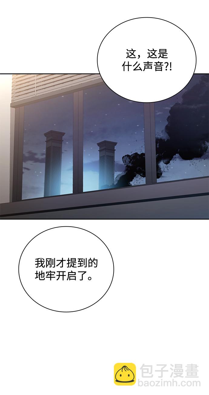 第24话32