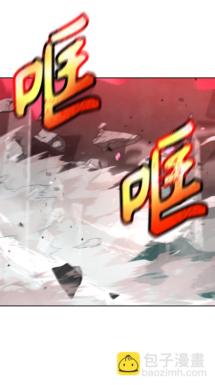 第24话44