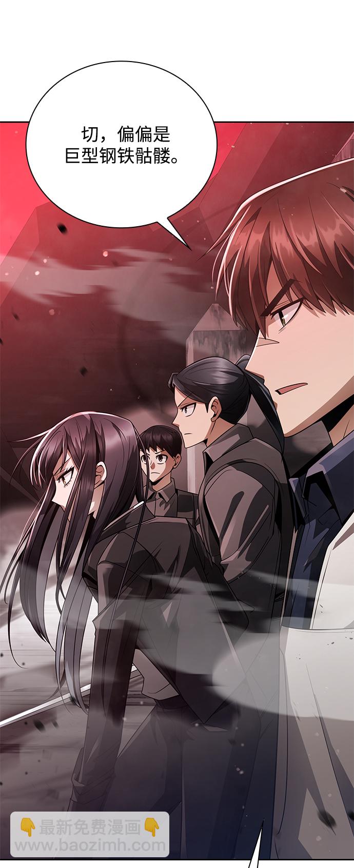 第24话48