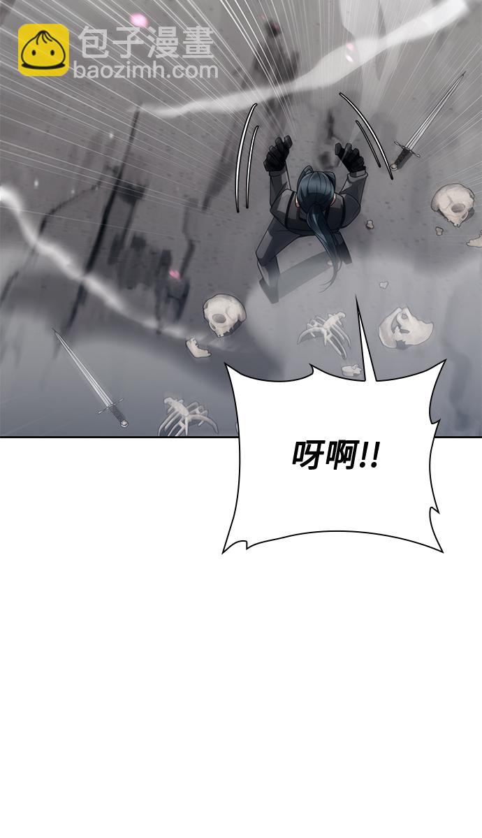 第24话63