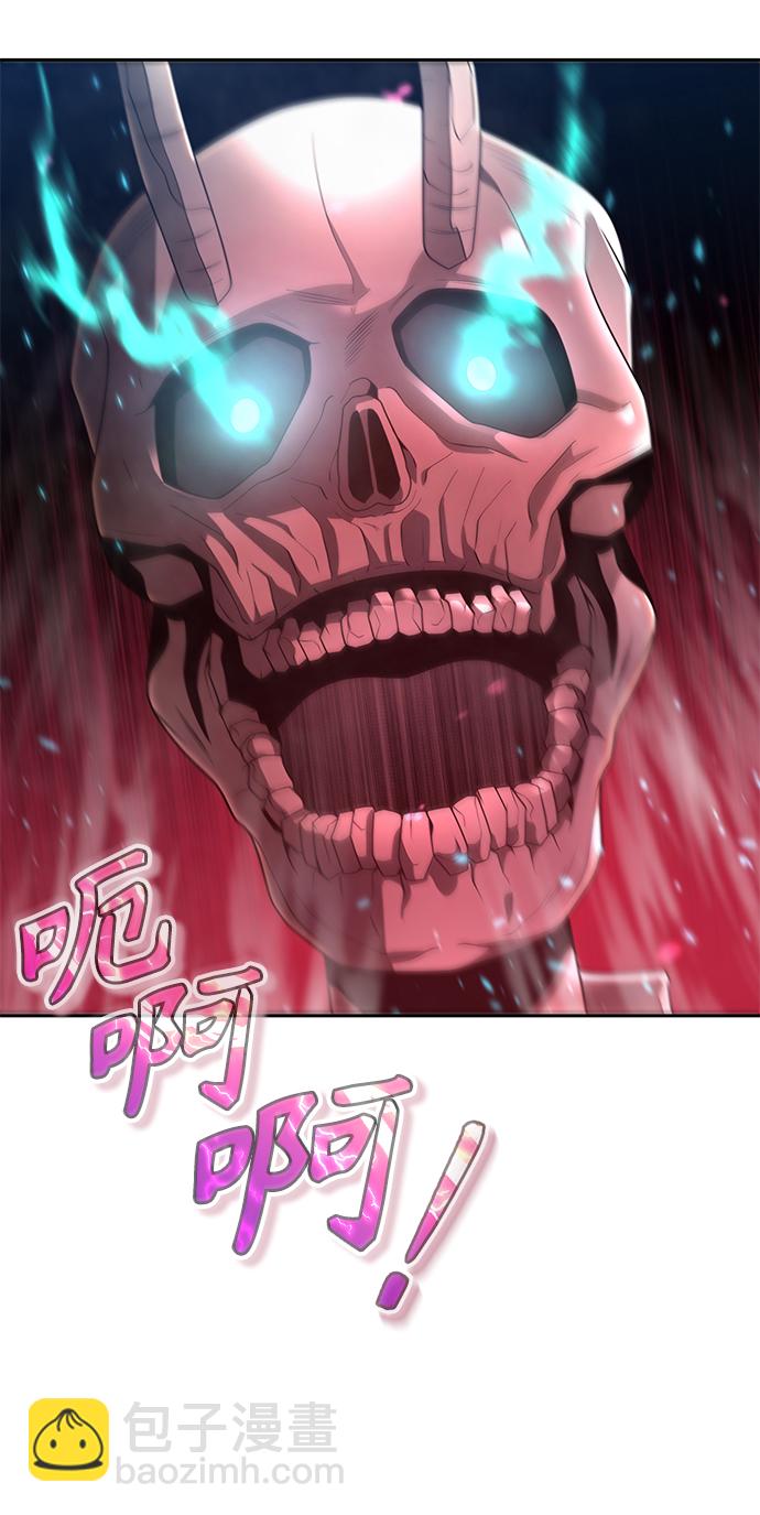 第24话69