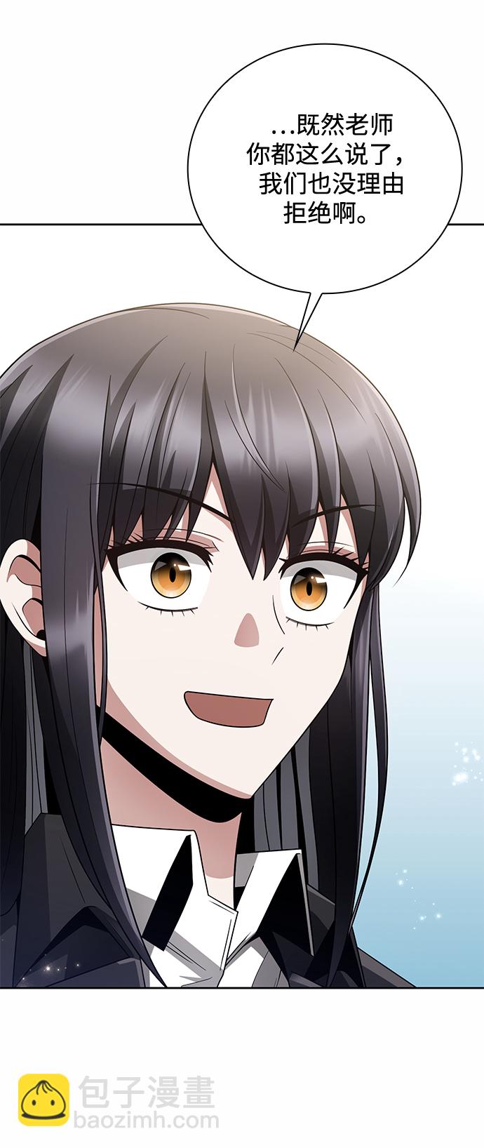 第24话7