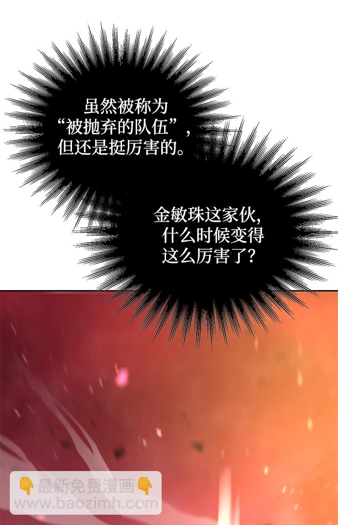 第24话72