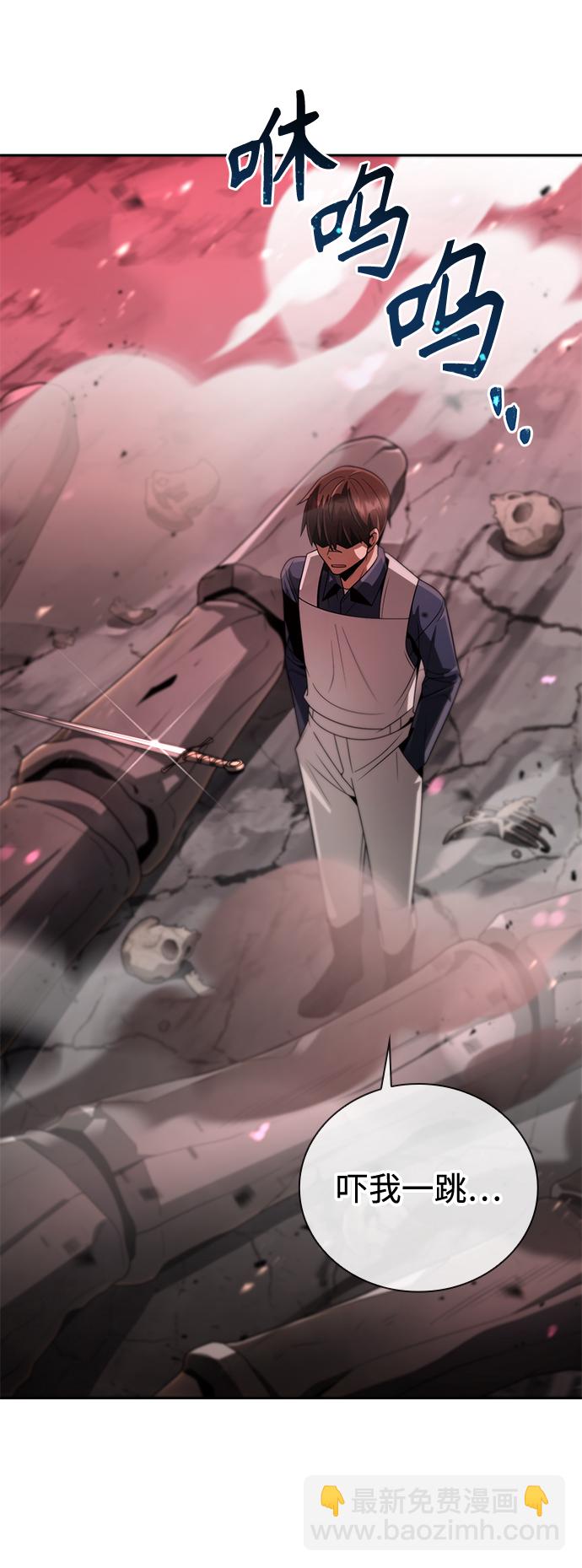 第24话77
