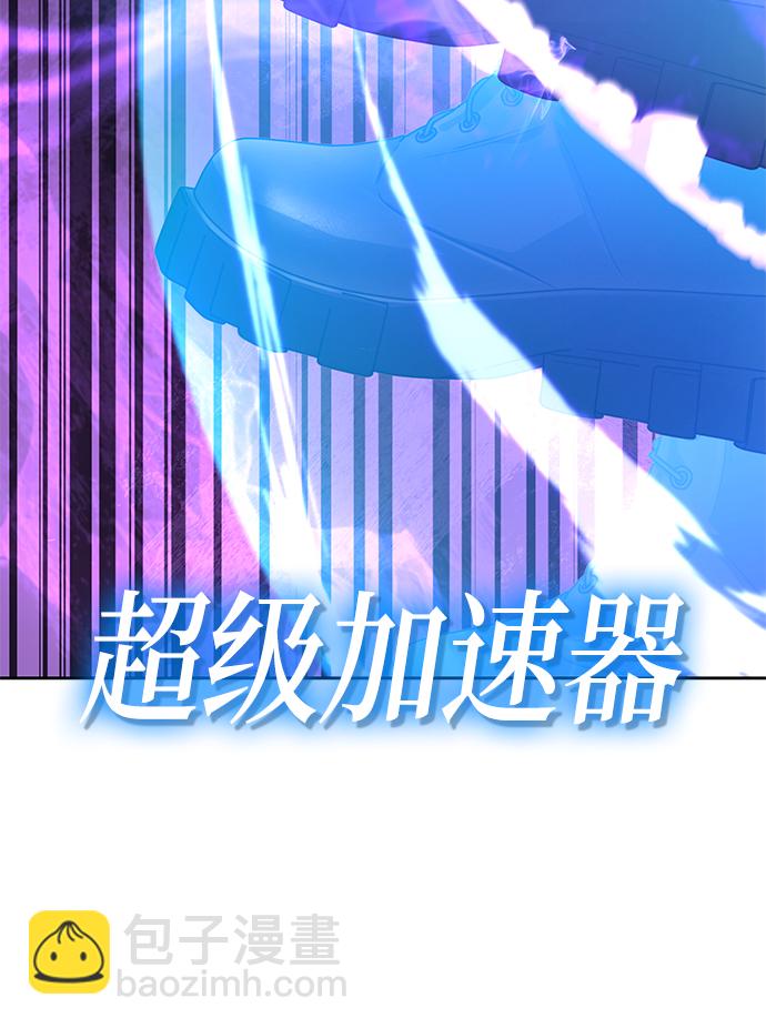 第24话85