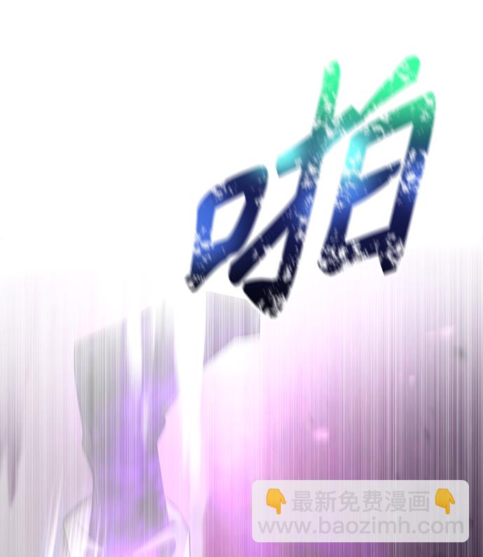 第24话86
