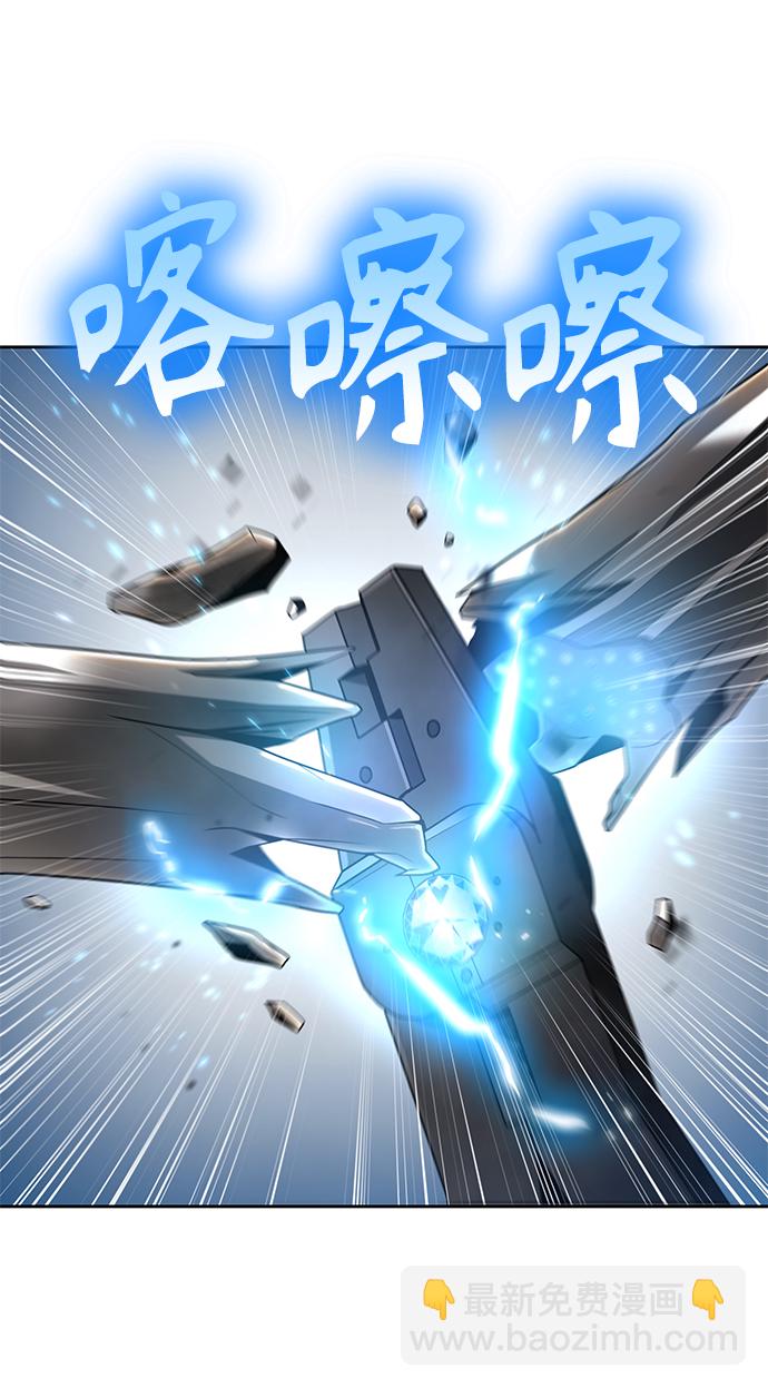 第24话93