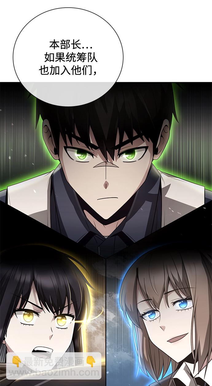 第25话13