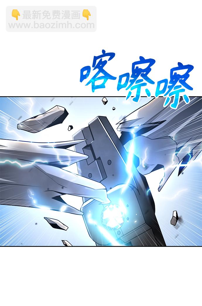 第25话20
