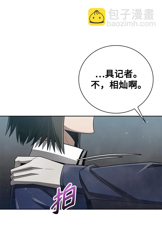 第25话25