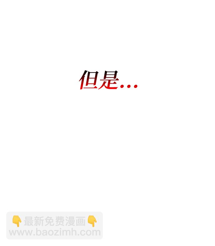 第25话39