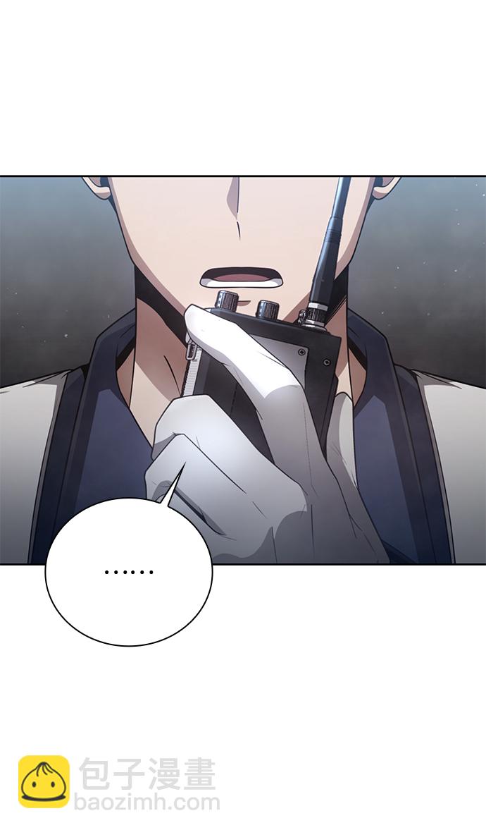 第25话43