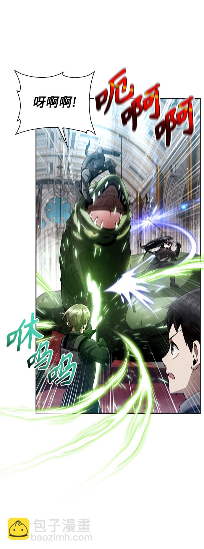 第25话5