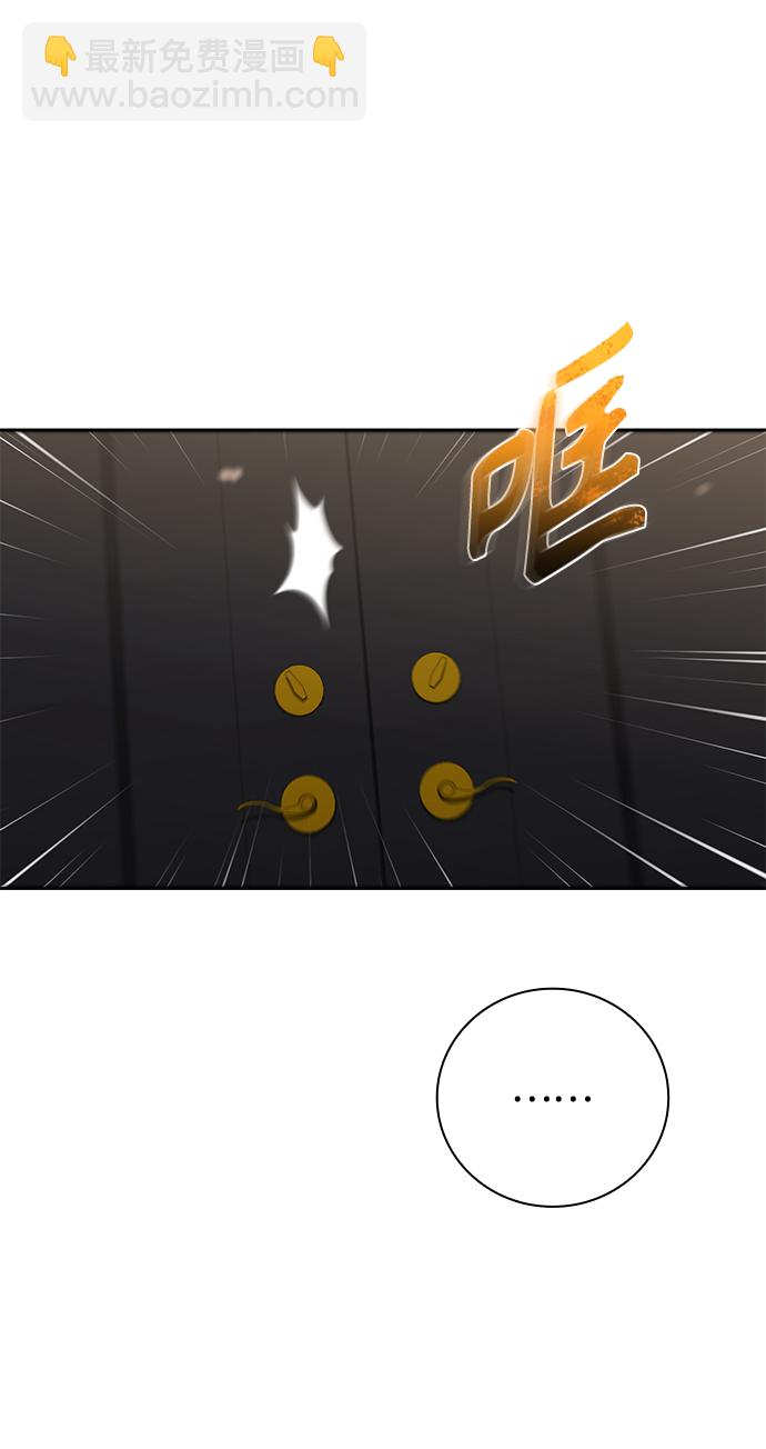 第25话63