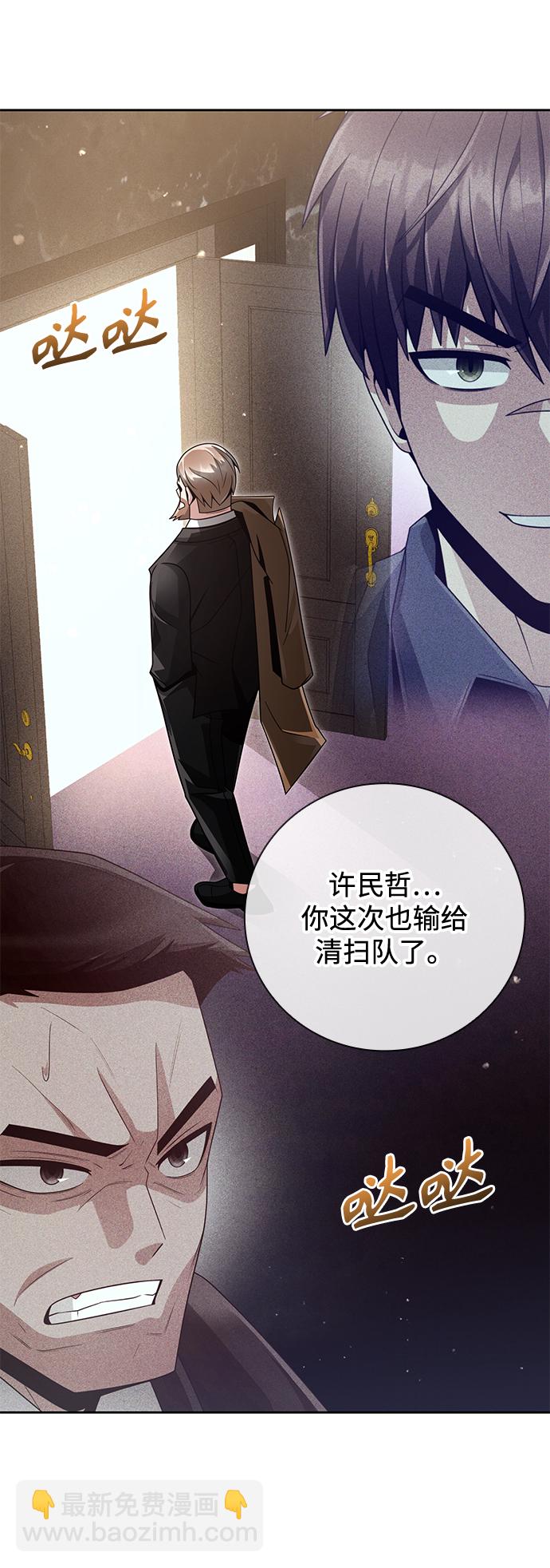 第25话68