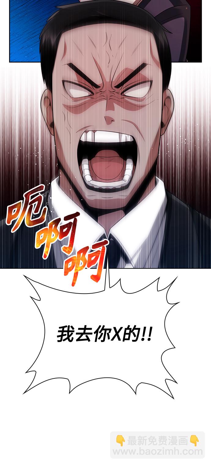 第25话9