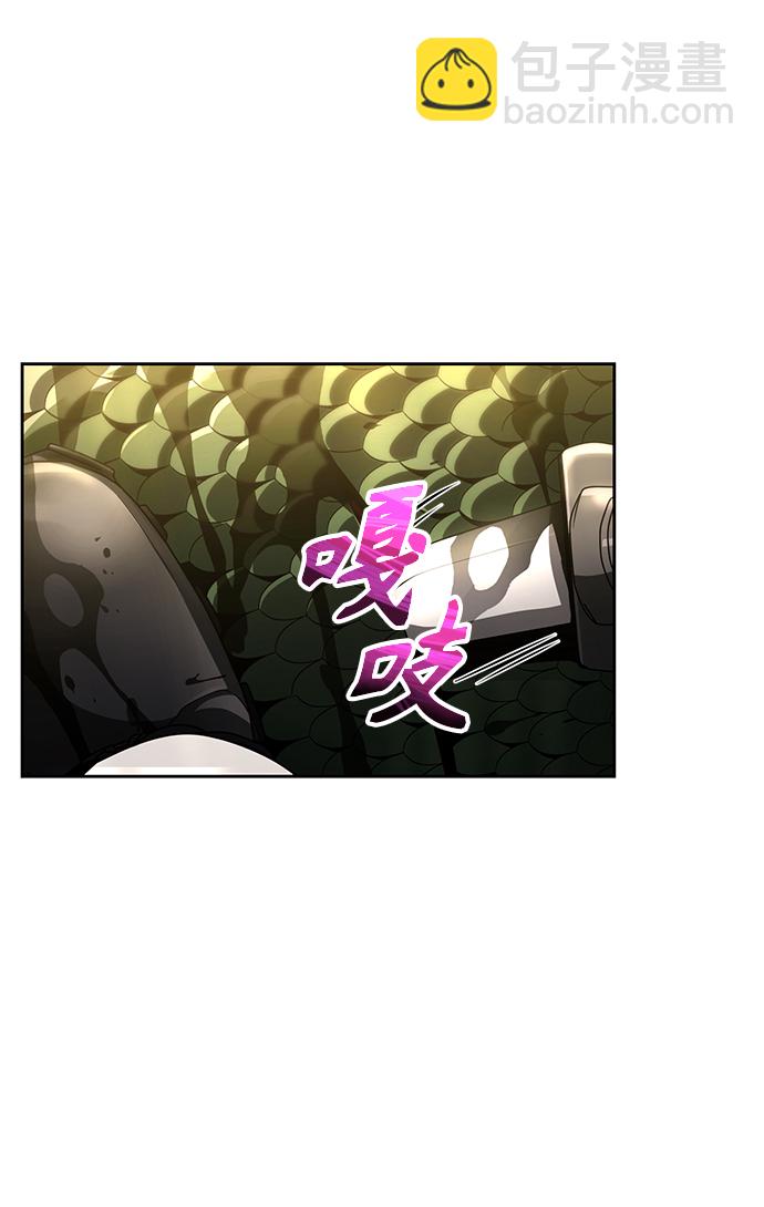 第26话1