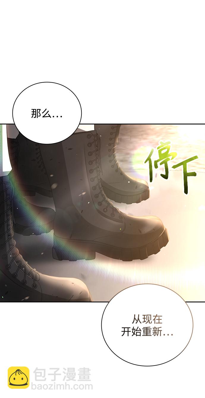 第26话19