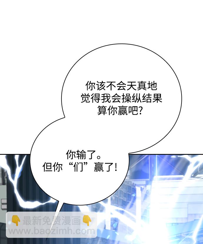 第26话27
