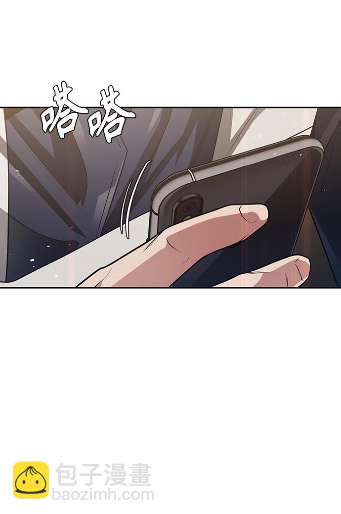 第26话82