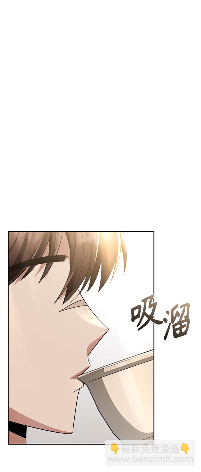 第27话42