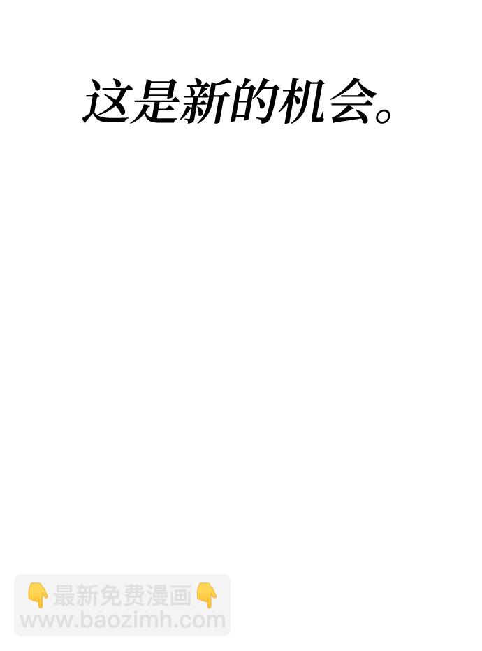第27话83