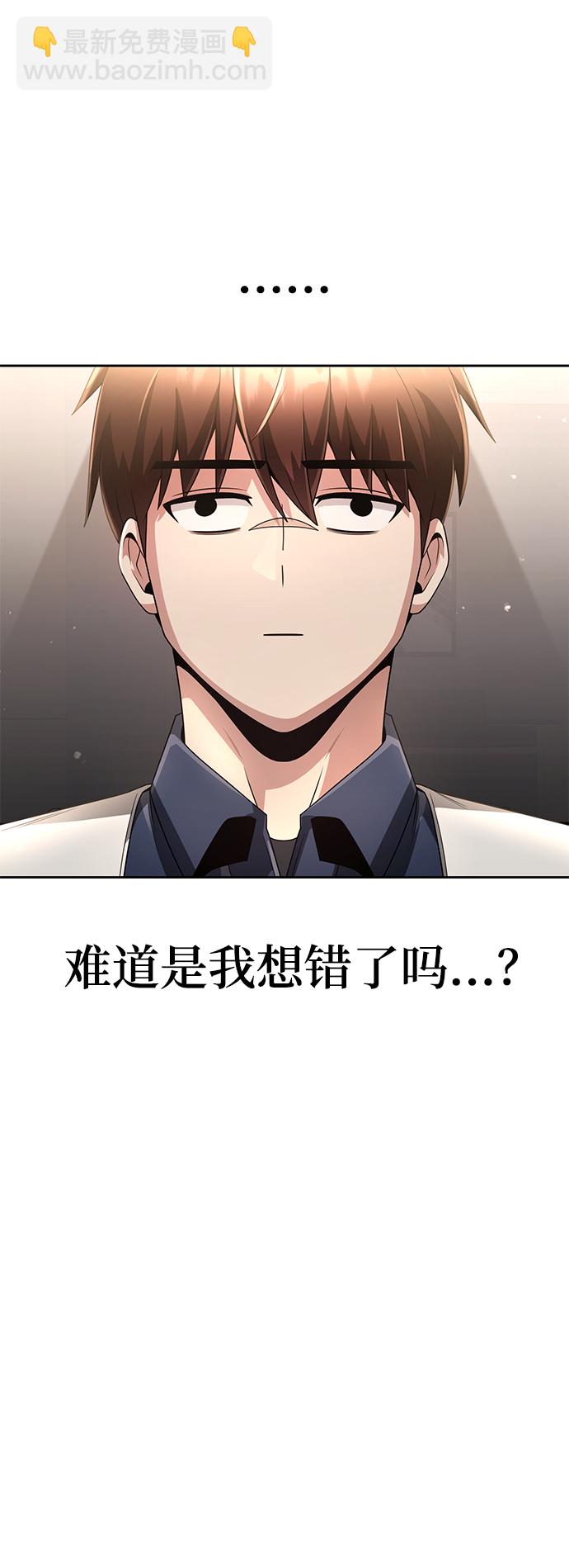 第28话60