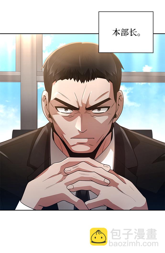第28话64