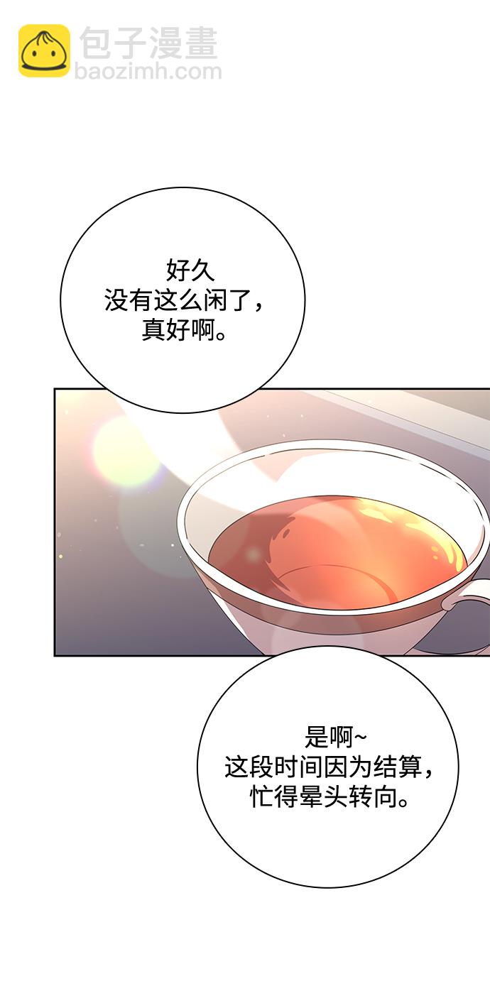 第29话1