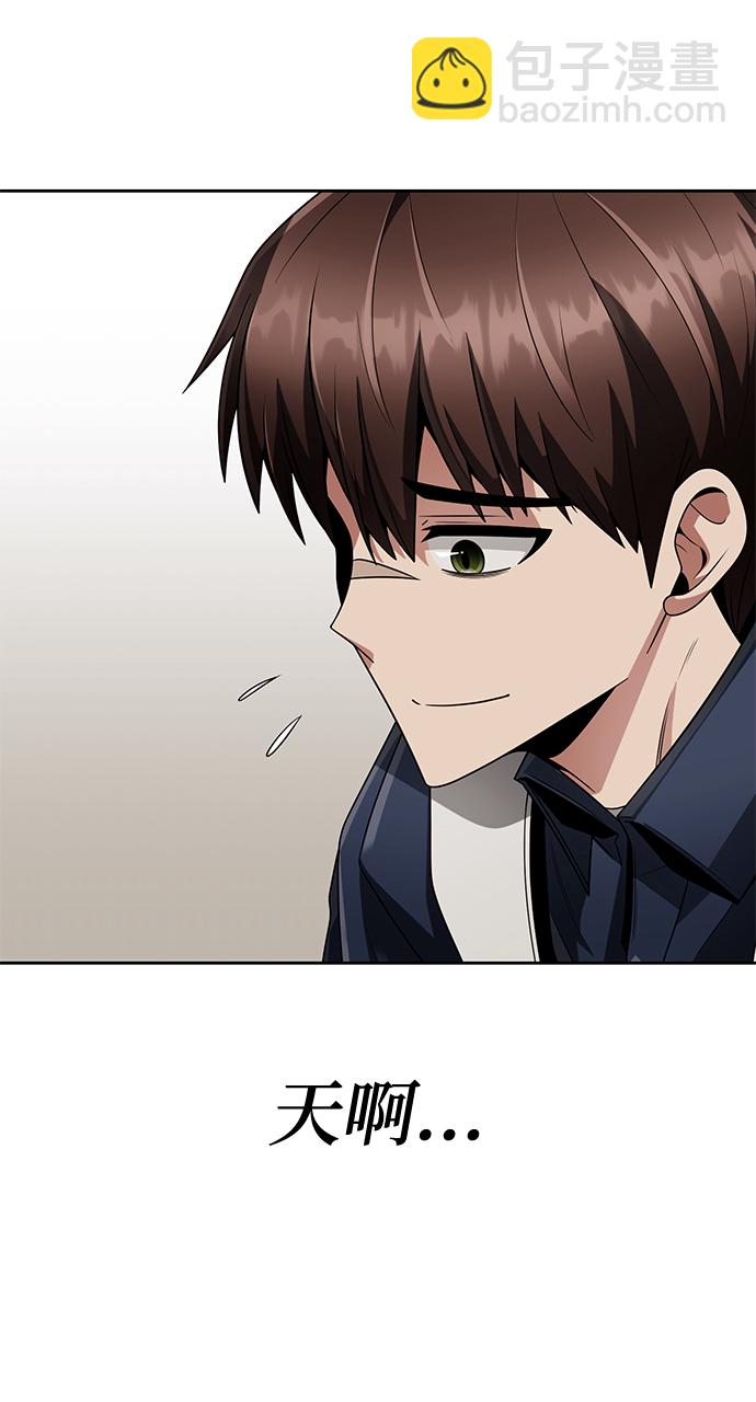 第29话15