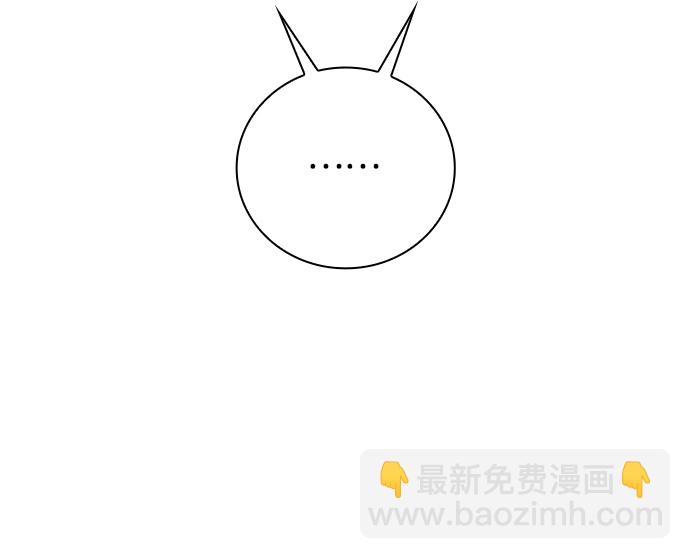 第29话20