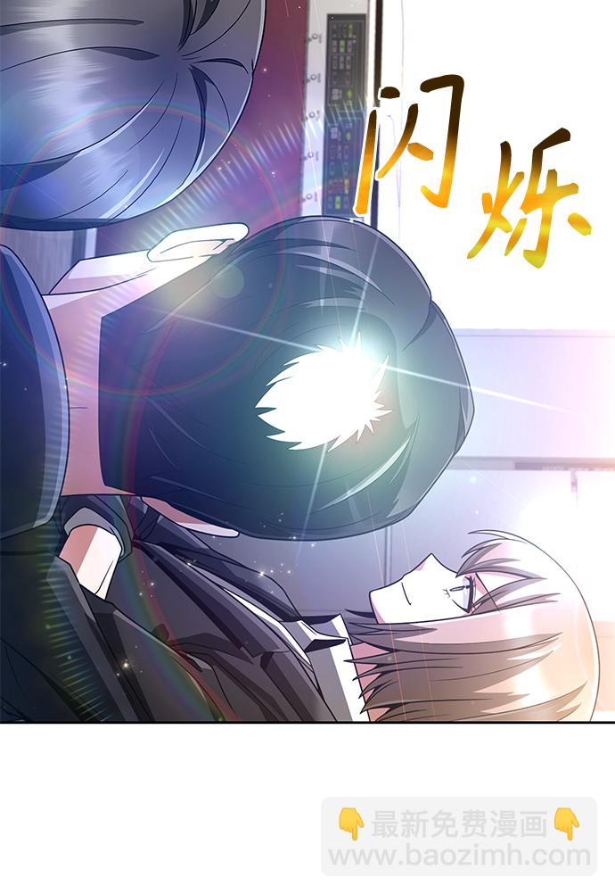 第29话78