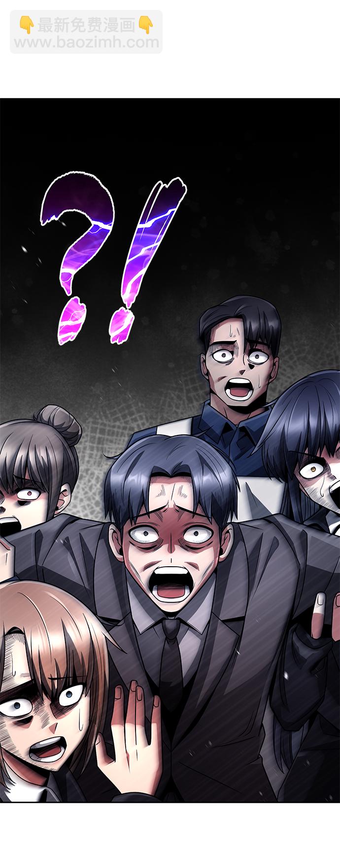 第29话87