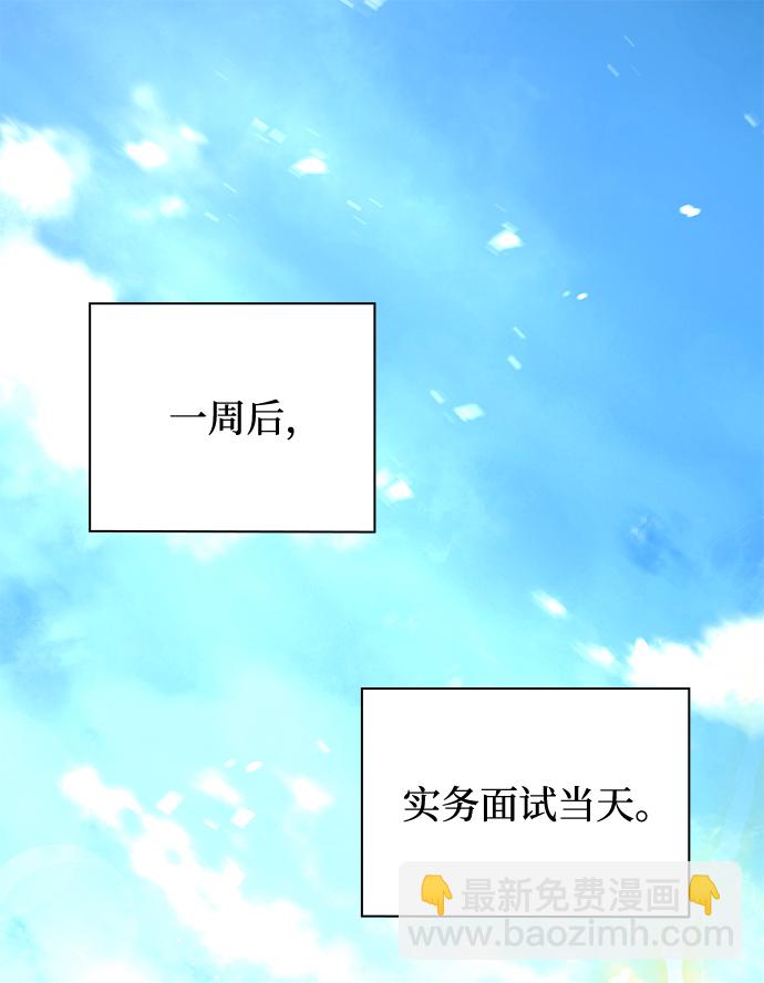第30话1