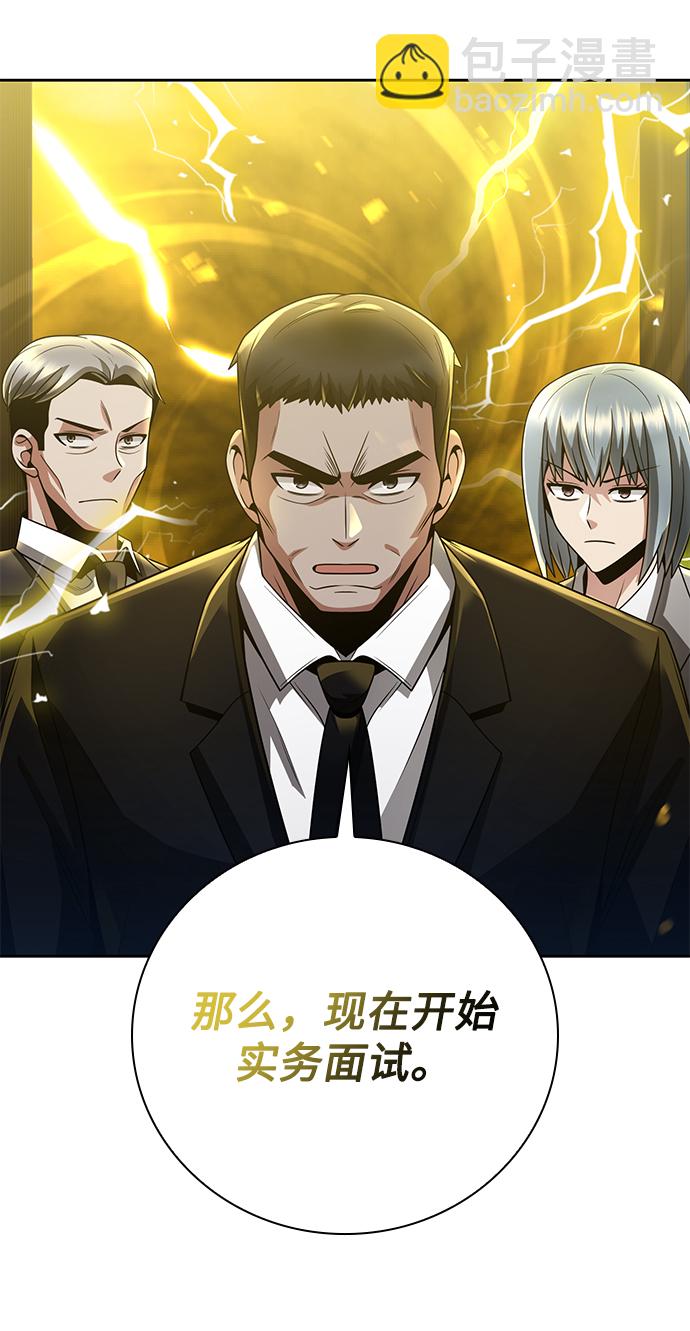 第30话18