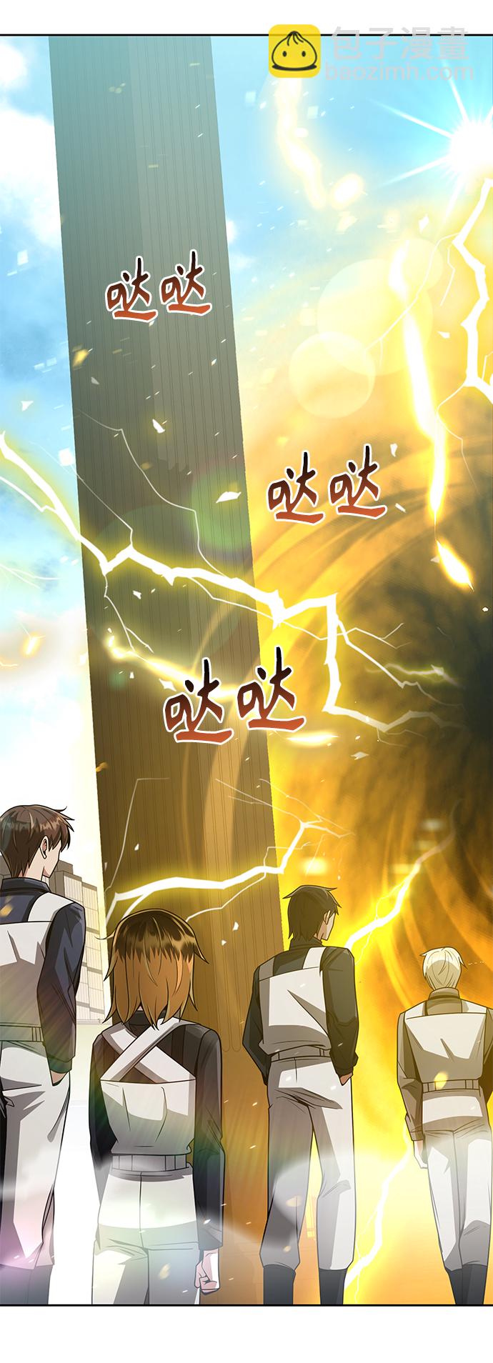 第30话19