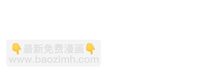 第30话20