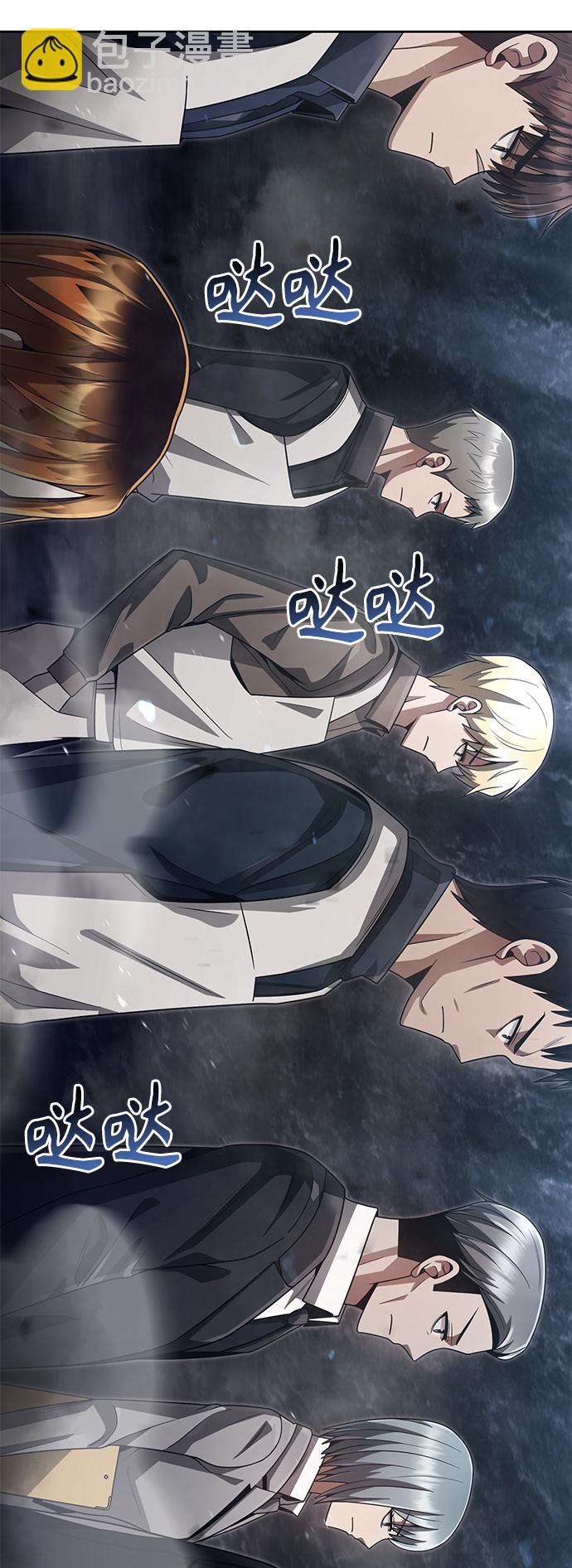 第30话23