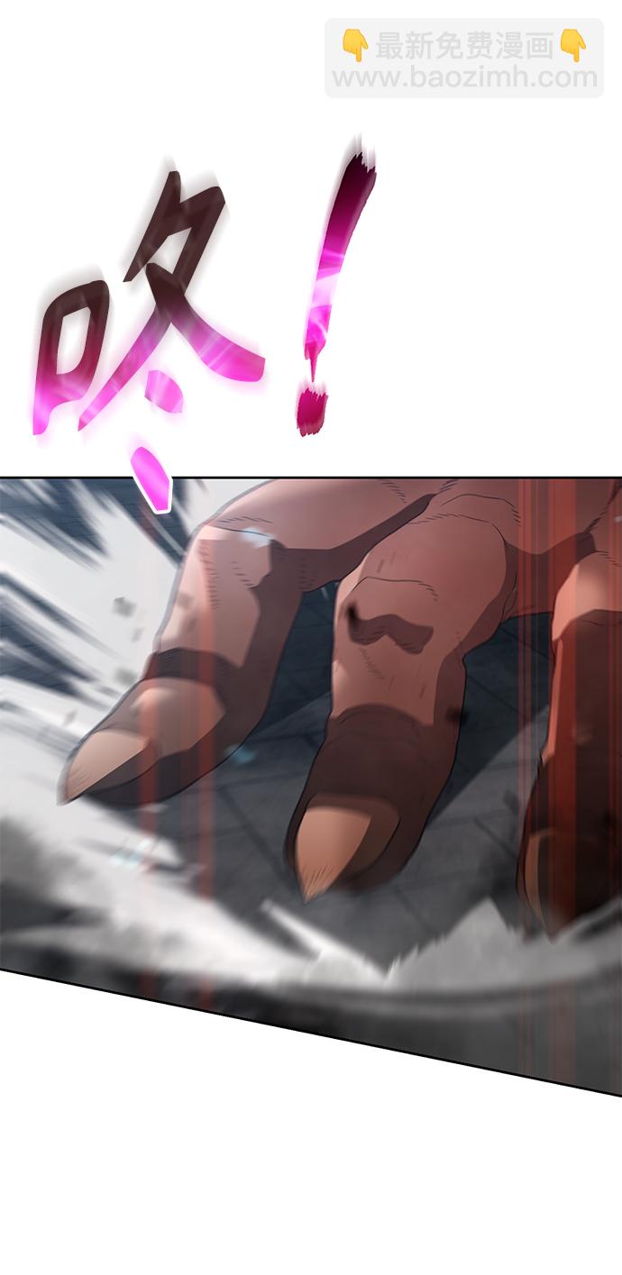 第30话42