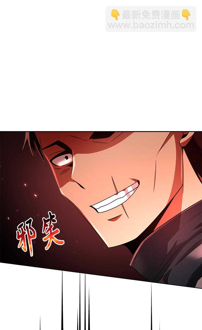 第30话62