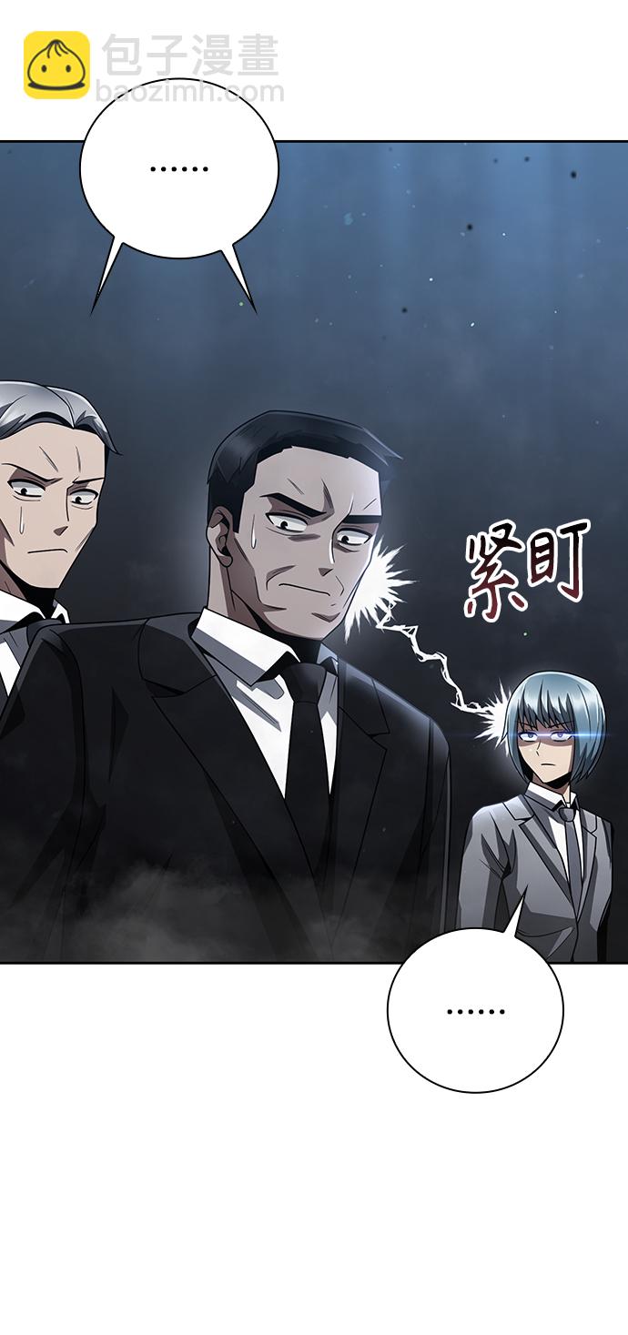 第31话14