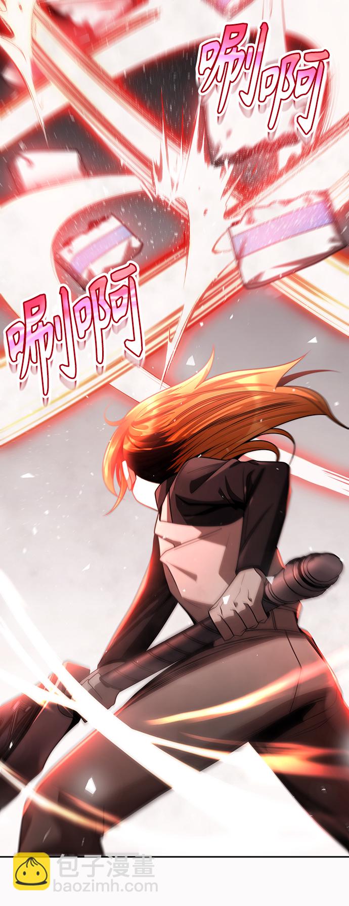 第31话24