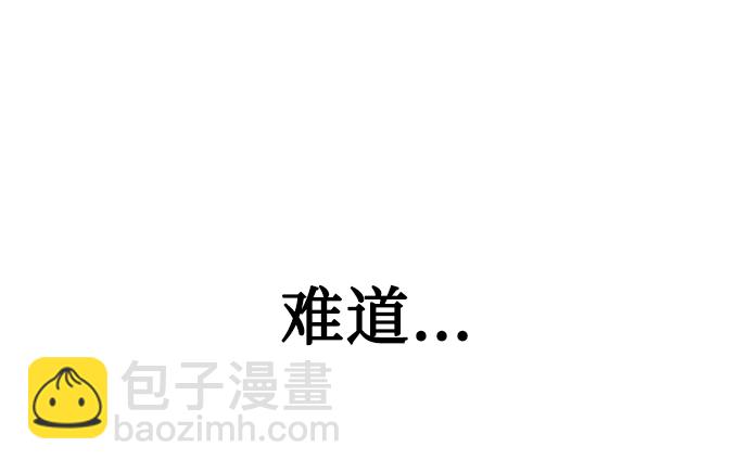 第31话30