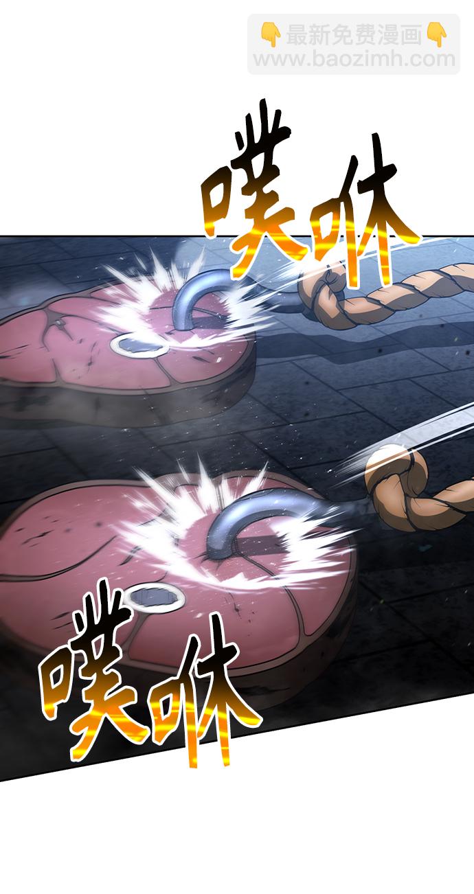 第31话34