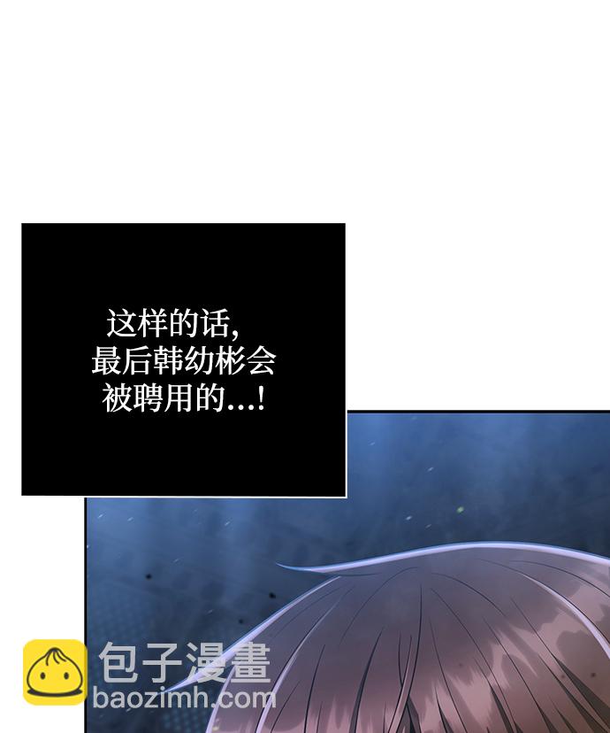 第31话39