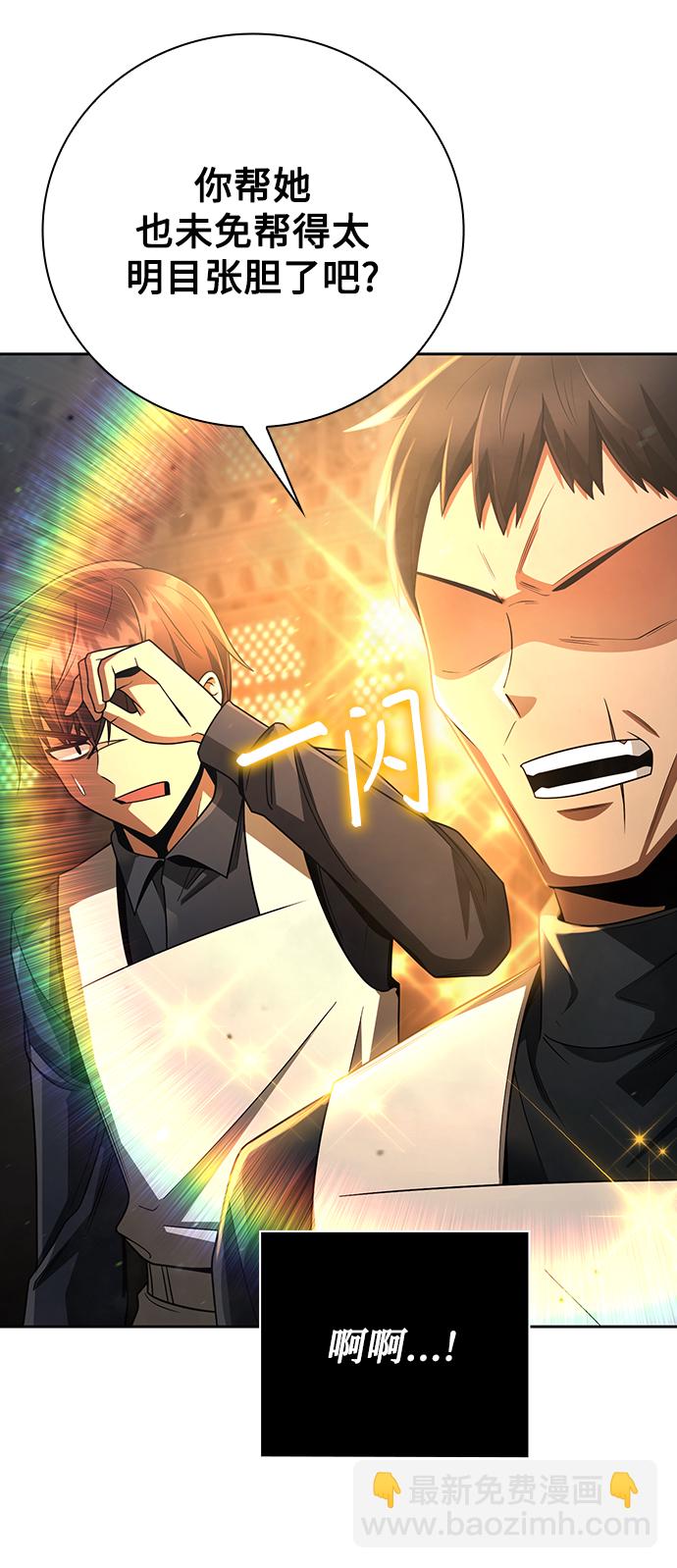 第31话41
