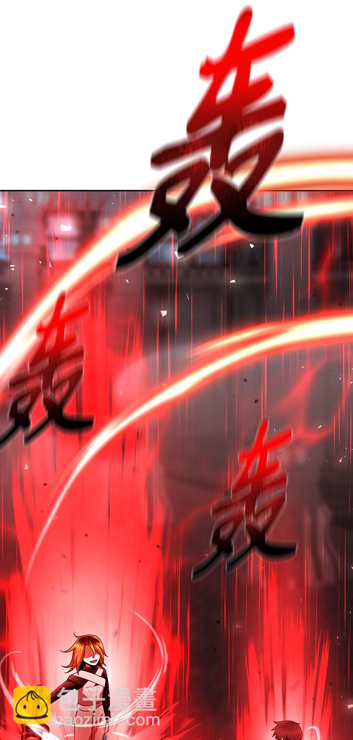 第31话63