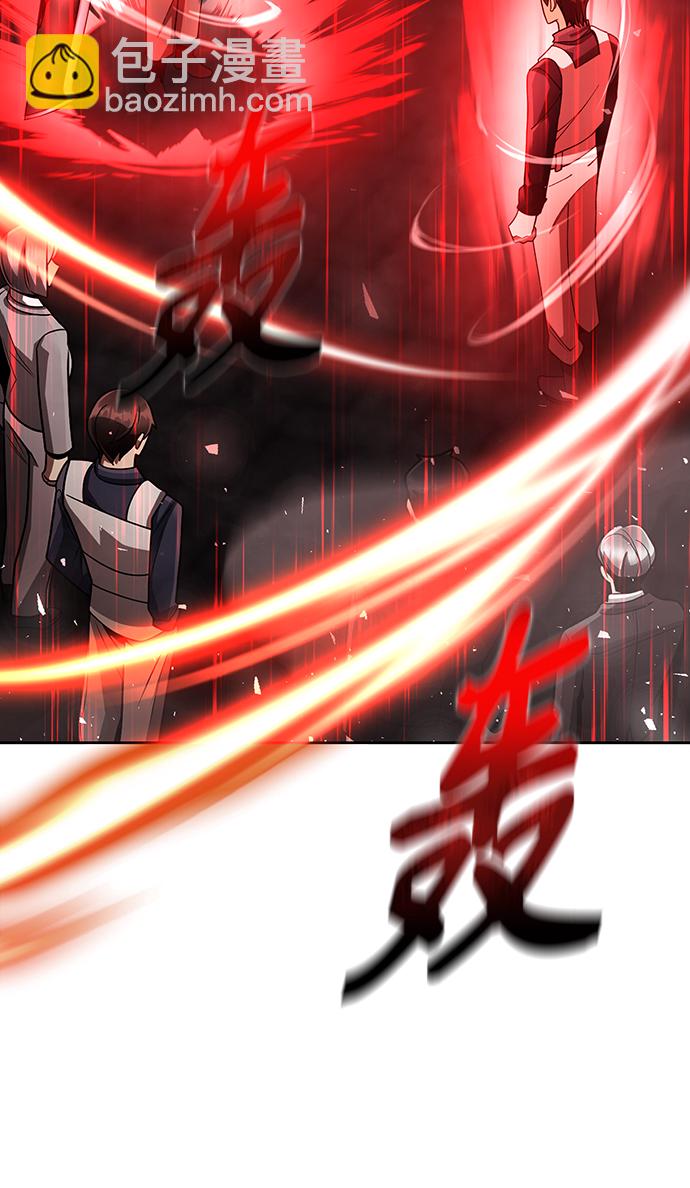 第31话64
